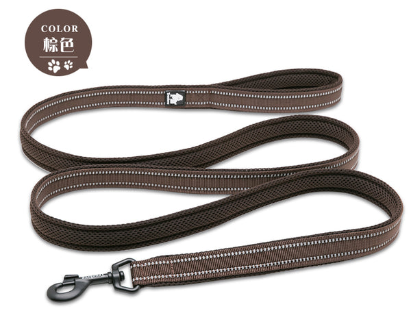 Reflective Pet Leash 2 meters Brown M